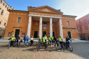 Ballo + Bici - Circolo Giliberti @ Carpi